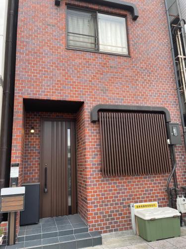 Universal House Fukufuku