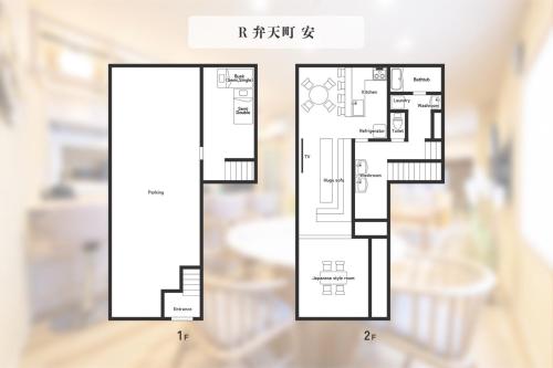 a floor plan of a house at 安 Ann サウナで整う貸切の宿 USJ 万博会場近く 無料駐車場 寝室6 バスルーム4点 in Osaka