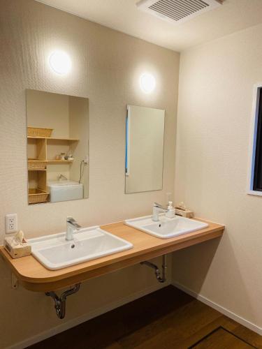 Koupelna v ubytování Ryokankasuga - Vacation STAY 90832v