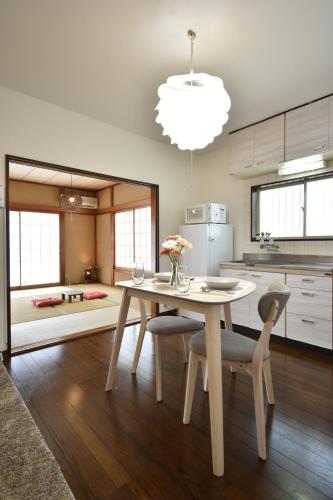 Η κουζίνα ή μικρή κουζίνα στο Coto House Kamakura