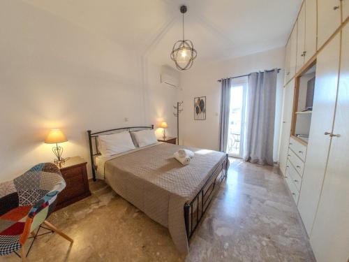 La Casa Naousa