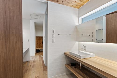 Koupelna v ubytování Kabayama Chalet