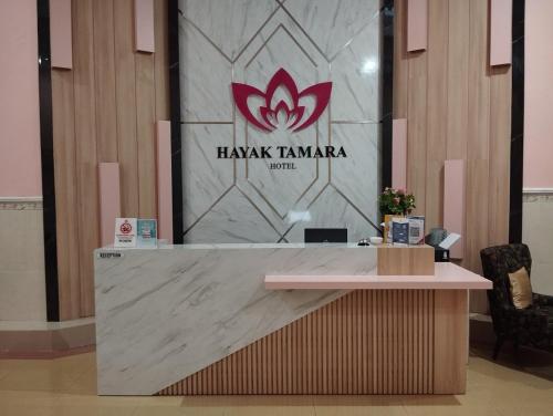 Vstupní hala nebo recepce v ubytování Hayak Tamara Syariah Hotel