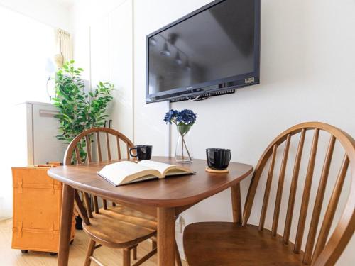 Skytree 13 minute drive Exclusive whole home stay