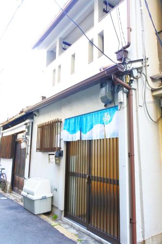 空堀 和 からほりのどか