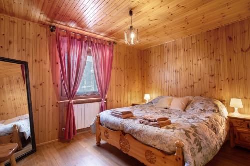 Ảnh trong thư viện ảnh của La Maison du Bonheur Lillaz ở Cogne