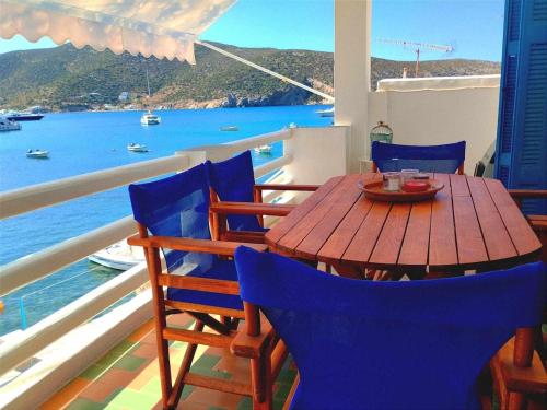 Salty House at Vathi Sifnos