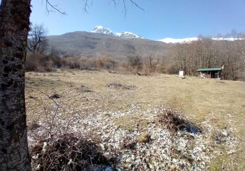 Γενική θέα στο βουνό ή θέα στο βουνό από  αυτό το κάμπινγκ