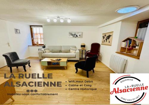 LA RUELLE ALSACIENNE, Charme Alsacien et Confort Moderne