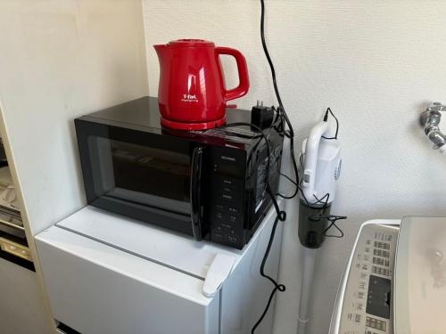 吉屋-新宿