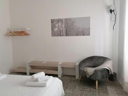 Una cama o camas en una habitación de sleep in urbania
