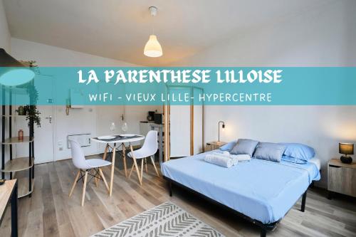 La parenthèse lilloise