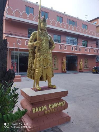Bagan Comfort Hotel