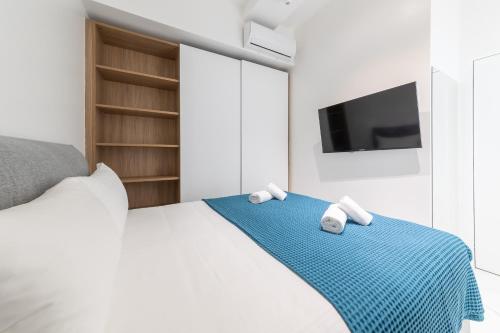 Milan Downtown Apartments