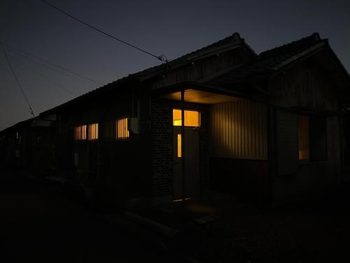 Hoone, kus puhkemaja asub