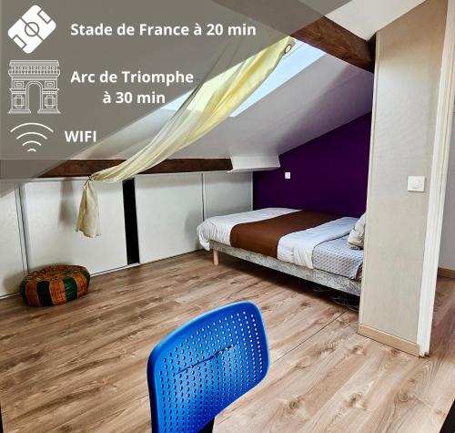 Chambre privée dans logement partagé, Serenity cozy Paris & Stade de France