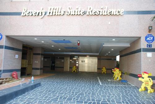 Foto sihtkohas Geoje asuva majutusasutuse Beverly Hills Suite Residence galeriist