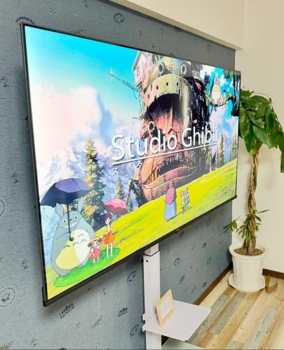 1 日1組限定 名古屋駅徒歩5分 沙羅居Suite202 最大4名様 65インチ大型TV