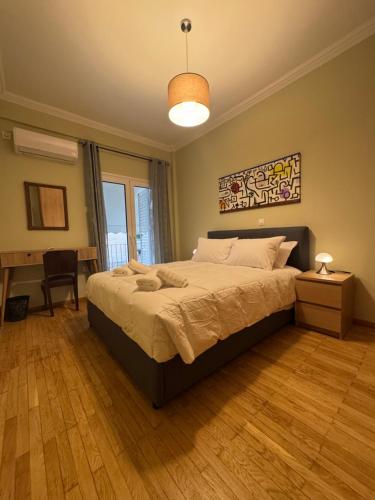 Nelly's Athens Apartments
