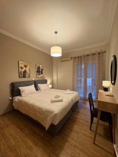 Nelly's Athens Apartments