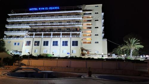 Το κτήριο όπου στεγάζεται  το ξενοδοχείο
