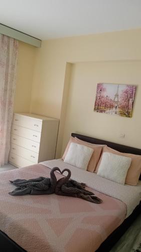 Mary`s appartment