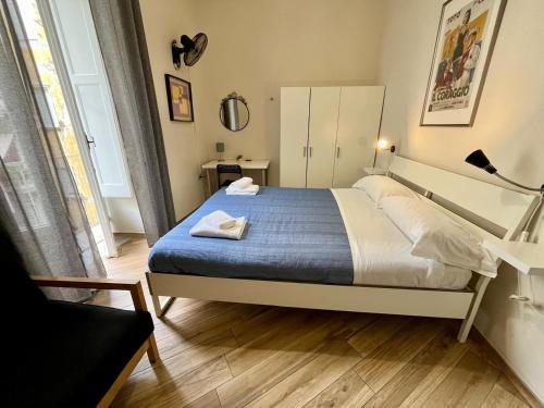GuestHouse Marcanto - Duomo