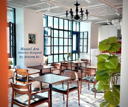 Predel za sedenje v nastanitvi ARA125