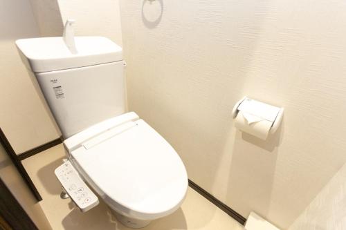 SlowTime Hotel Kyoto - Vacation STAY 12709v