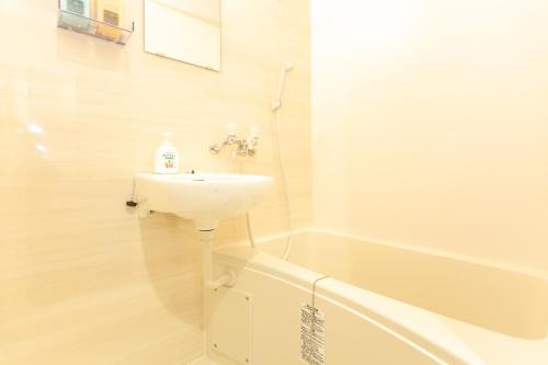 SlowTime Hotel Kyoto - Vacation STAY 12705v