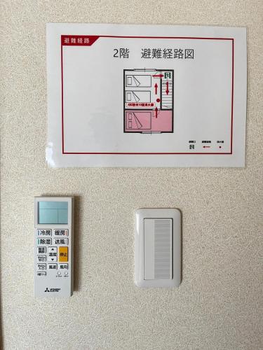 Ann民宿