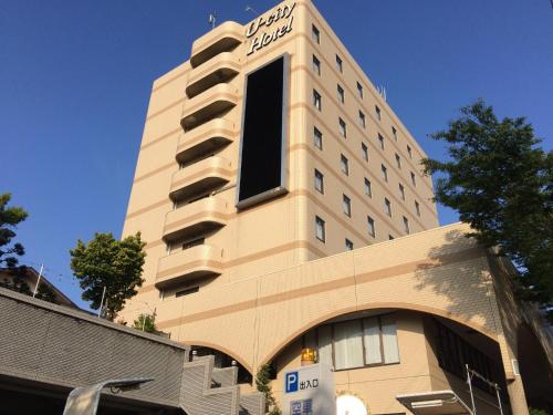Narita U-City Hotel / Vacation STAY 40091