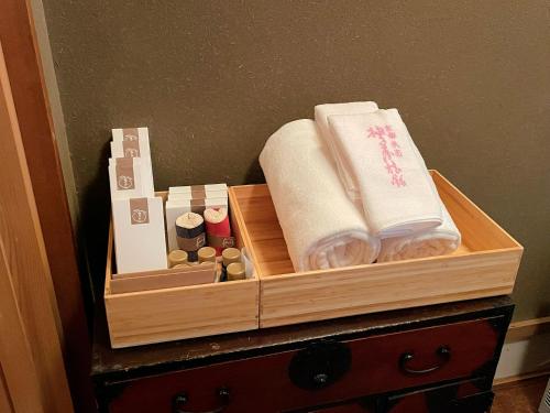 Fotografie z fotogalerie ubytování Yuzuya Ryokan - Adult Only v Kjótu