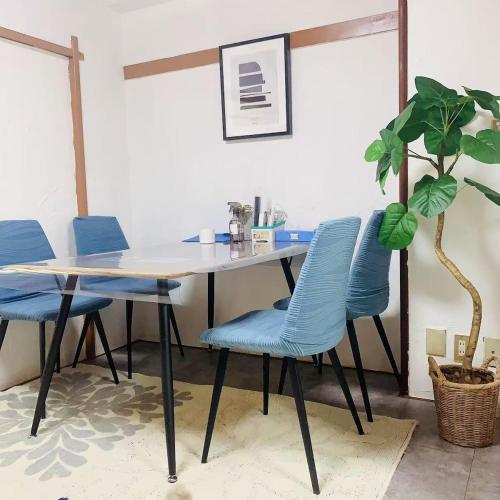 Japan House 湯島
