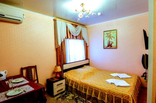 Foto da galeria de Briz Hotel em Ryazan