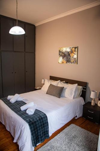Stephan's Modern Apartment