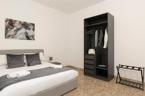 Central Modern Apartment - Trastevere & Vaticano