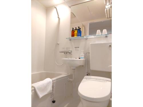 Phòng tắm tại PREMIUM TOJI - Vacation STAY 28842v