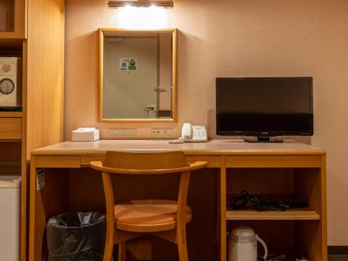 Televisyen dan/atau pusat hiburan di Tabist Hirosaki Touei Hotel