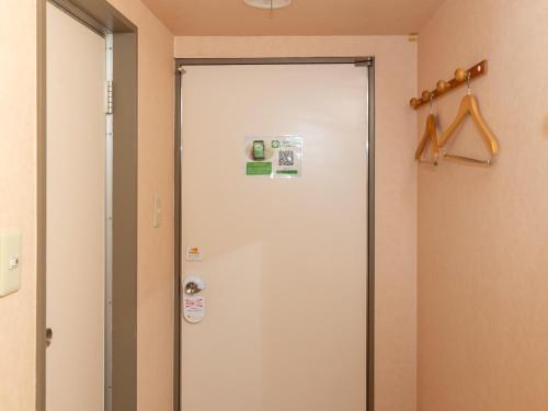 Gambar di galeri bagi Tabist Hirosaki Touei Hotel di Hirosaki