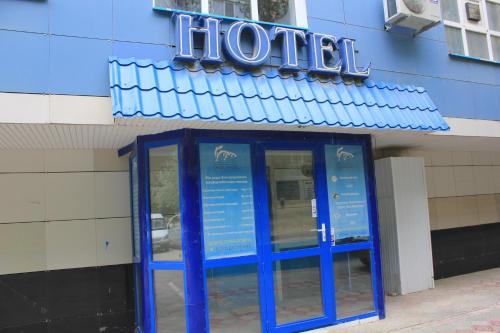 Fotografie z fotogalerie ubytování Three Dolphins Hotel v destinaci Aktau