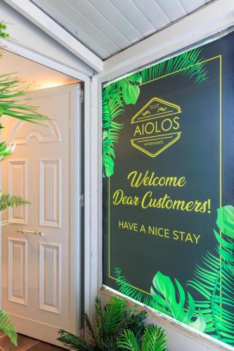 Sijil, anugerah, tanda atau dokumen lain yang dipamerkan di AIOLOS Rooftop suite centre GLYFADA