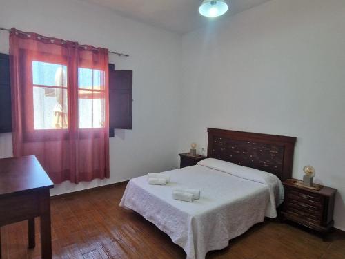 Postel nebo postele na pokoji v ubytování CHC-Apartamento Atardecer