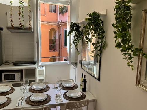 Maria House Saint Peter photo 5