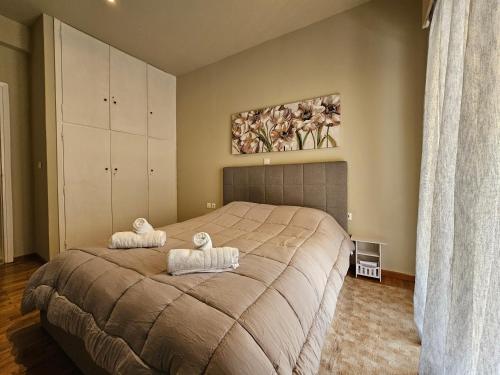 J&G Luxury Apartment - Athens Town