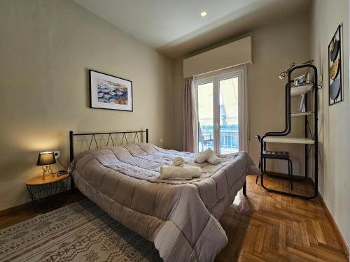 J&G Luxury Apartment - Athens Town