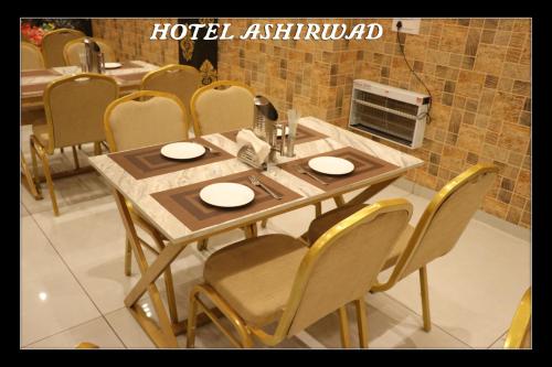 Fotografie z fotogalerie ubytování hotel ashirwad v destinaci Patiála