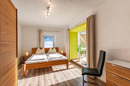 Gallery image of Appartement 103 in Bichlbach