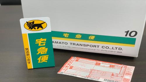 Certifikát, hodnocení, plakát nebo jiný dokument vystavený v ubytování 嵐 Hotel Arashi Namba No102