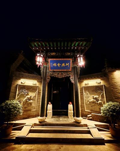 Η πρόσοψη ή η είσοδος του Pingyao Moonlight Guesthouse